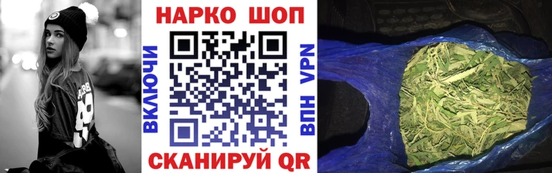 Что такое Катайск Канабис Кокаин Мефедрон