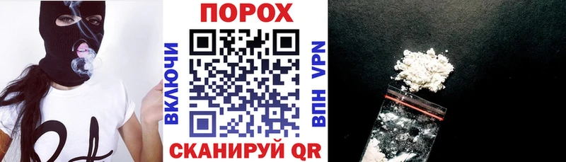 цена Катайск АМФ 97%