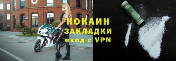 мяу мяу мука Алзамай