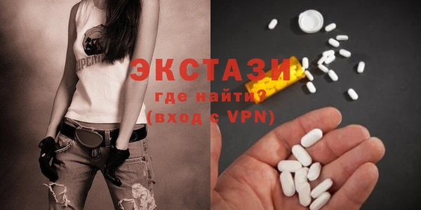 мяу мяу мука Алзамай