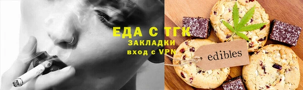 ECSTASY Алексин