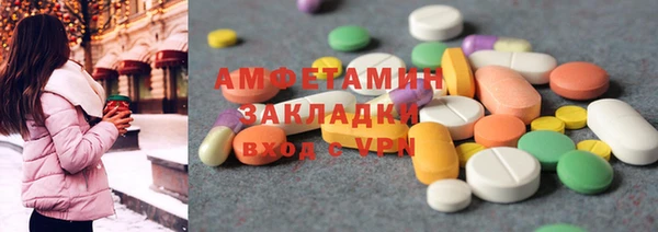 ECSTASY Алексин