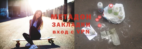 мяу мяу мука Алзамай