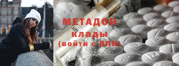 МДПВ Абдулино