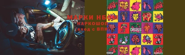 индика Алексеевка
