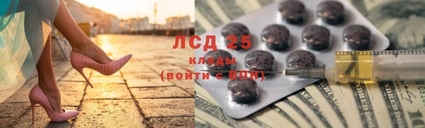 ECSTASY Алексин