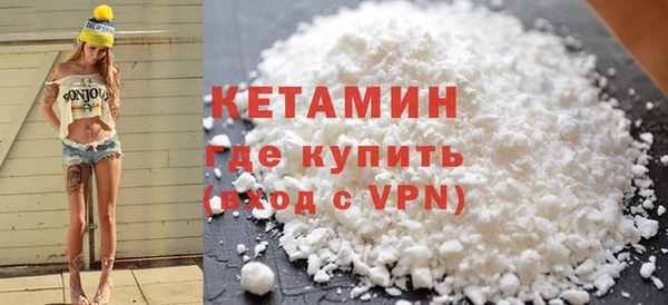 трава Абинск