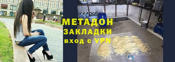 МДПВ Абдулино