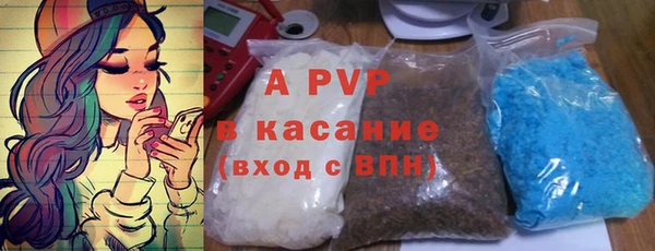 ECSTASY Алексин