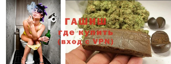 МДПВ Абдулино
