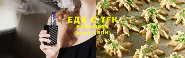 ECSTASY Алексин